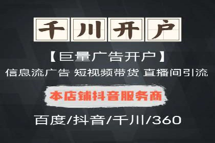 百度推广案例集锦：实战解析助力企业转型