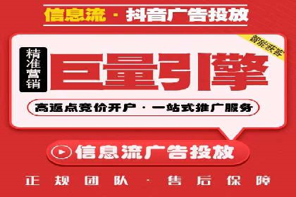 sem运营公司如何提高点击率