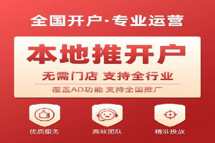 探索信息流托管的五大成功案例