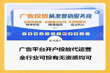 网站sem托管成功案例：品牌曝光度大增